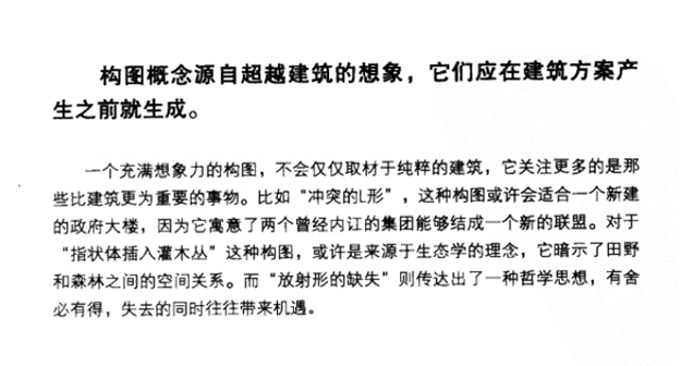 http://public.shejidedao.com/6c4b2b6af8e24feb934d6707a042071e.png