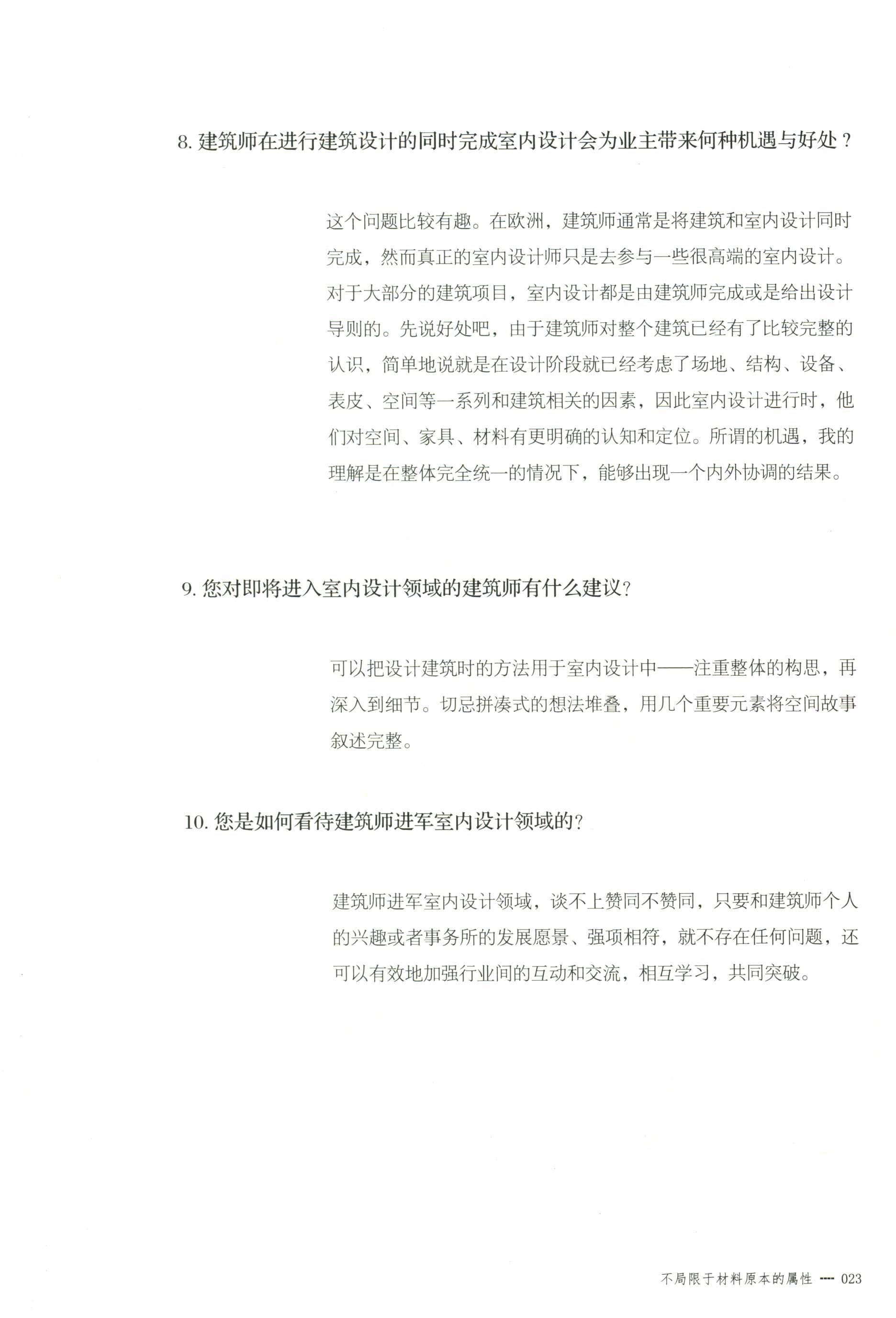 http://public.shejidedao.com/6c63b28801d248ca8017ba952922cf3c.jpg