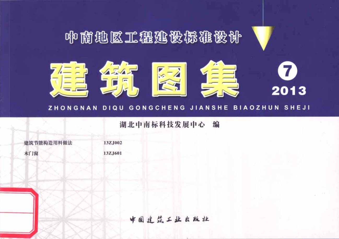 http://public.shejidedao.com/6c8bccfcd4a049a99ec01a6d2fa206a4.png