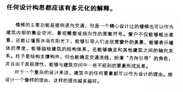 http://public.shejidedao.com/6e00ef40f60a4e8fbc1e5f26cfb1e378.png
