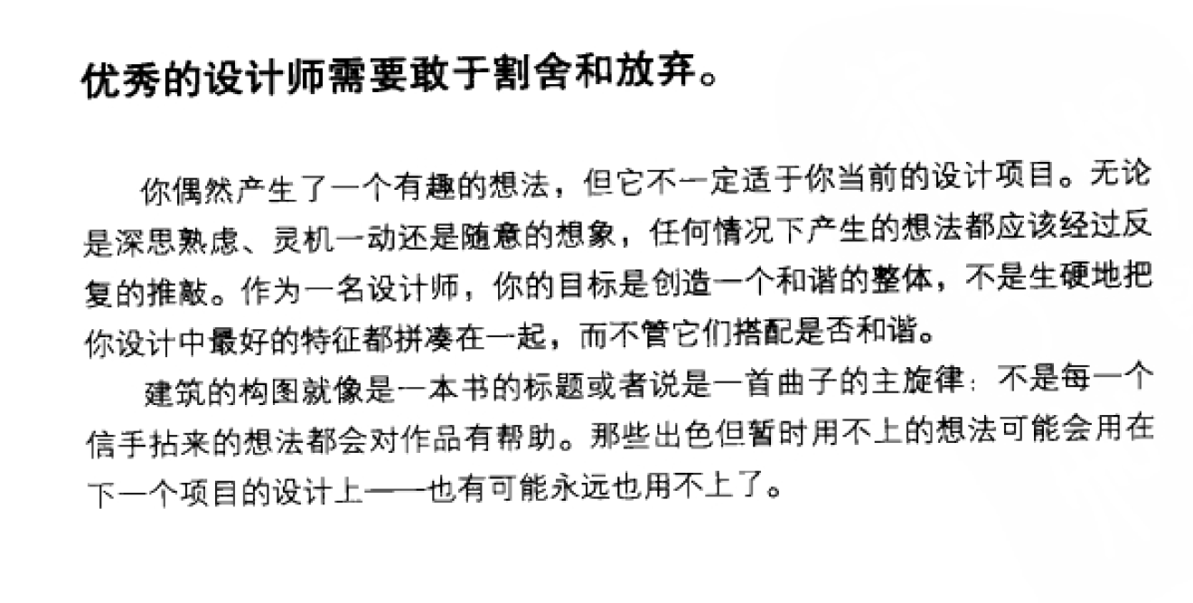 http://public.shejidedao.com/6eb456912abe473395cc6e48b4f8e7db.png