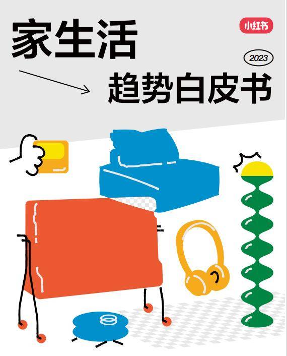 http://public.shejidedao.com/6f16396637bd4d5f8fba921dcdd25eb4.jpg