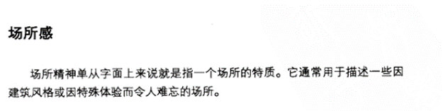 http://public.shejidedao.com/6fd060d074a748bc8fc5d51e5862b05a.png