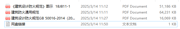 http://public.shejidedao.com/7096c4147e3a4ffeb7398872ca0dcf6c.png