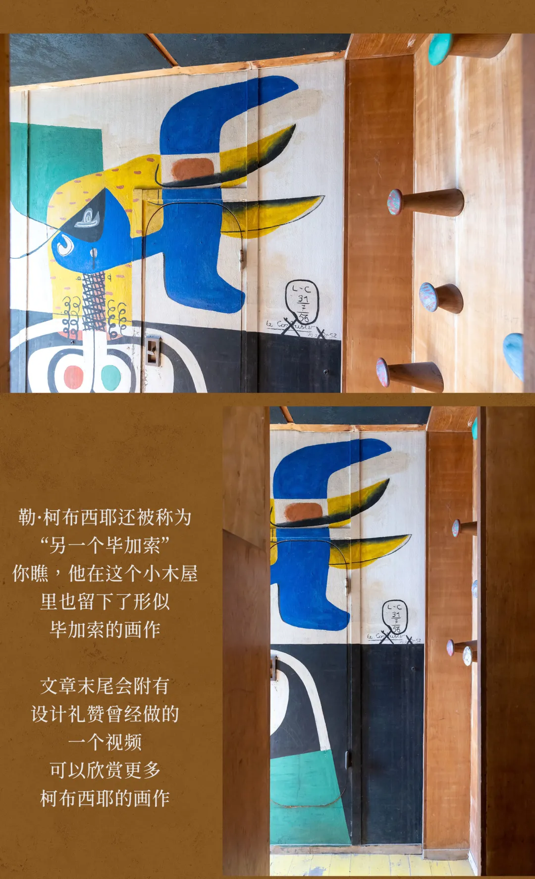 http://public.shejidedao.com/716c54cd728a41ba8241c1aea2679ce1.png