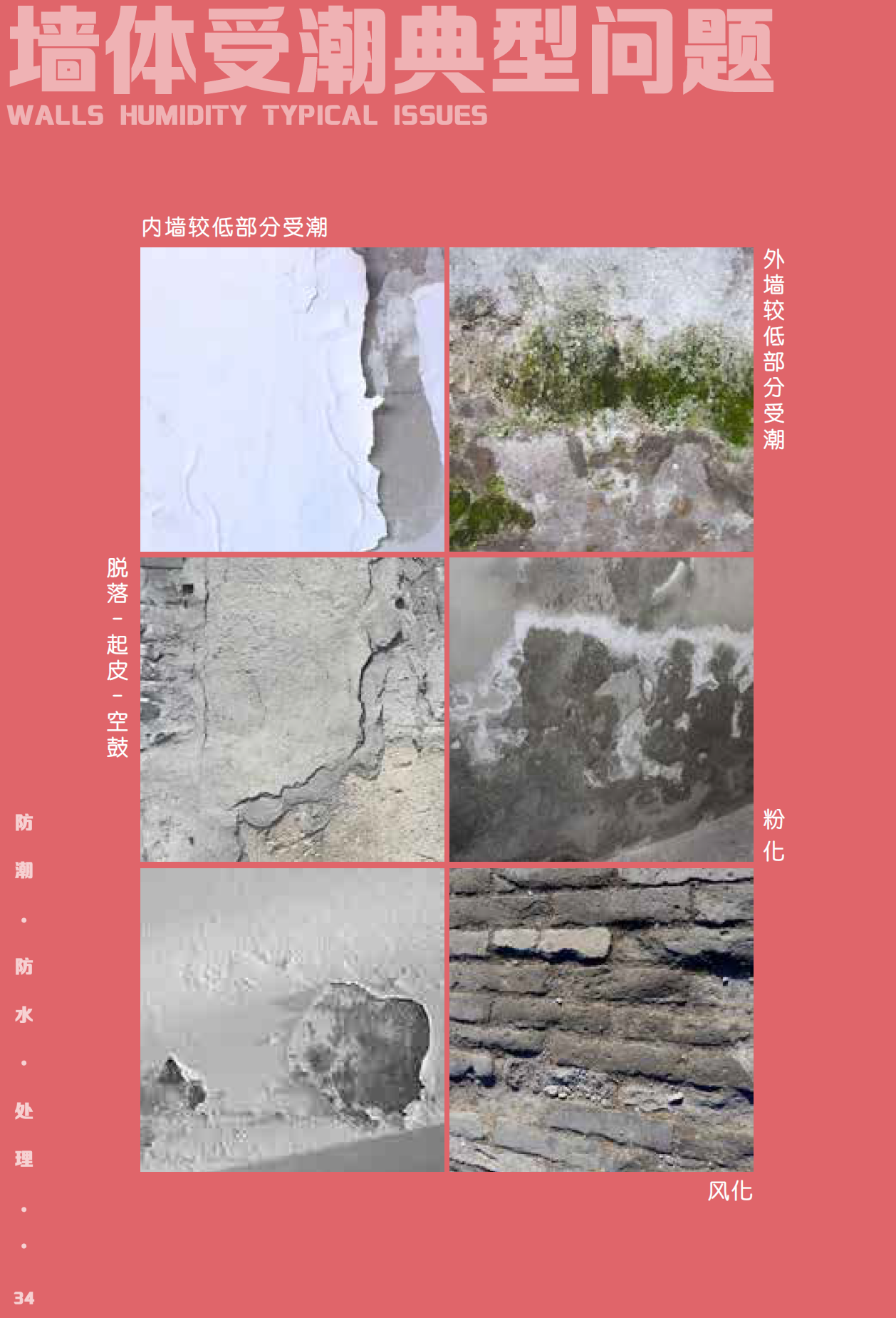 http://public.shejidedao.com/72b9d1e4cbe24adf894b28e21e5fd7cd.png