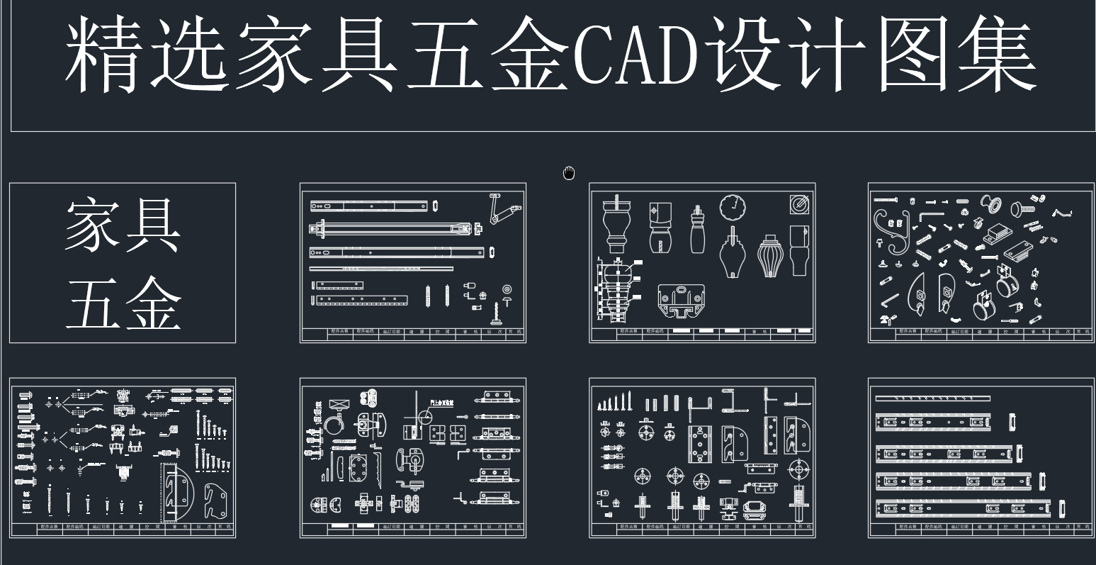 http://public.shejidedao.com/730db81f83174a19bf57d3b4dca7a523.png