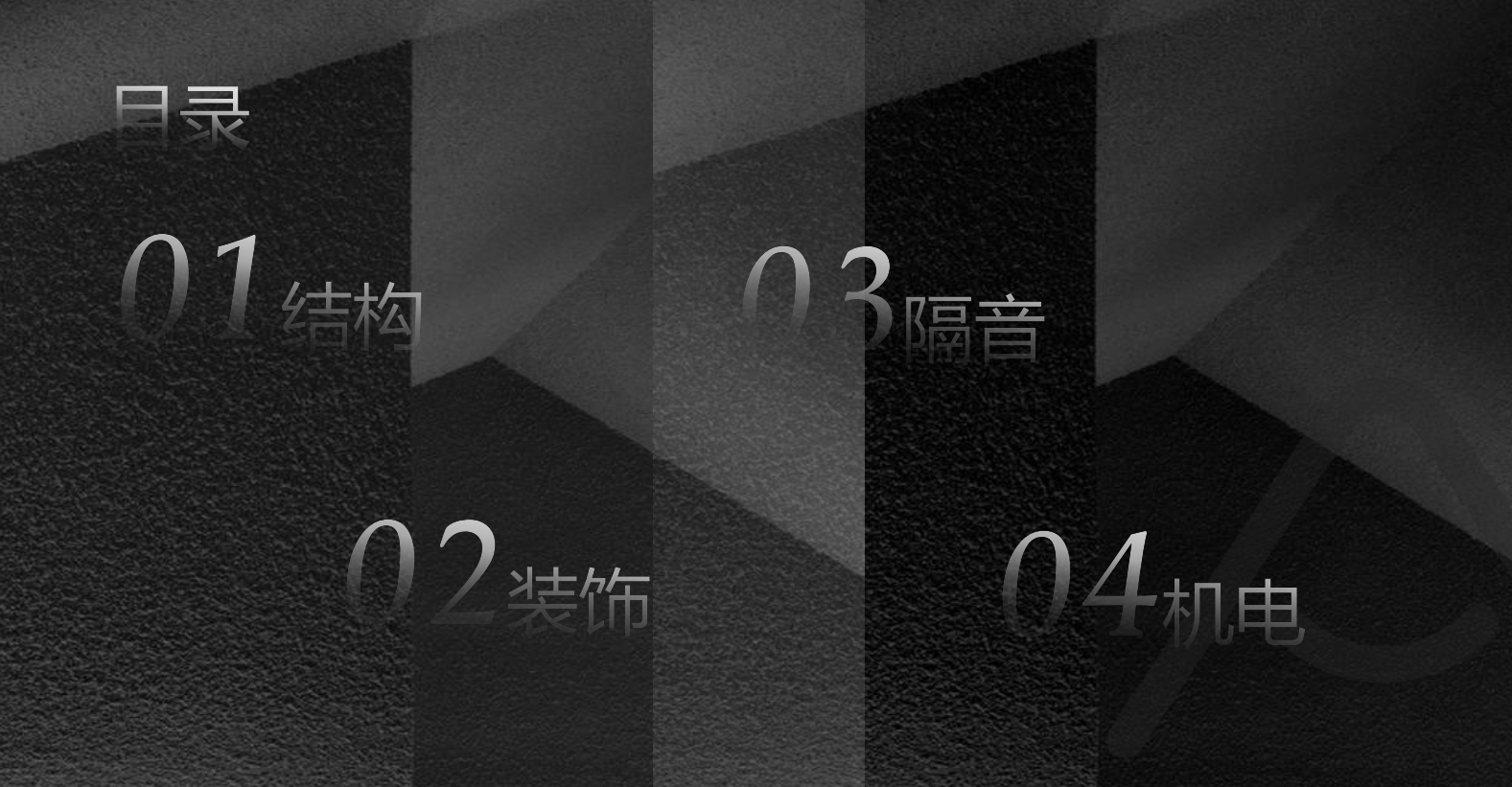 http://public.shejidedao.com/73425166a25b4460a069f19a6ec9f026.png