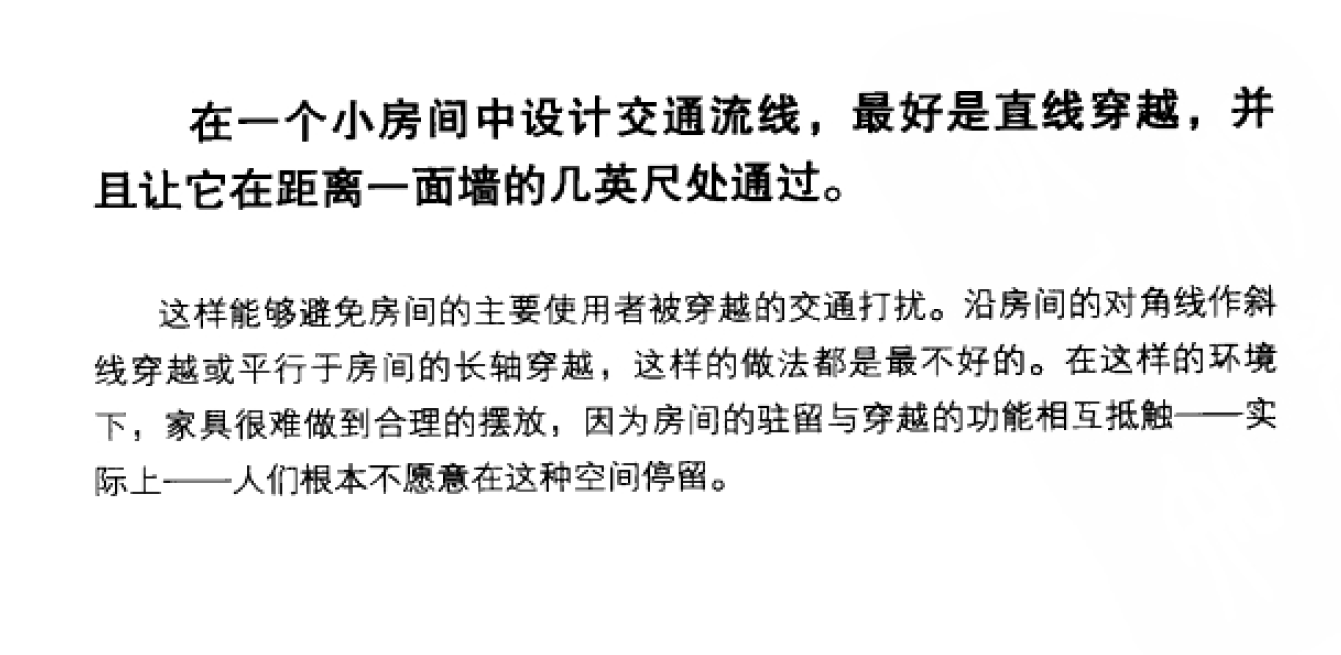 http://public.shejidedao.com/73d6b5af41dc4ad6802146a89d1ed355.png