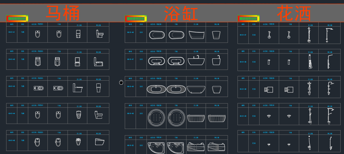 http://public.shejidedao.com/743162ab80704346942212e2114fc6a0.png