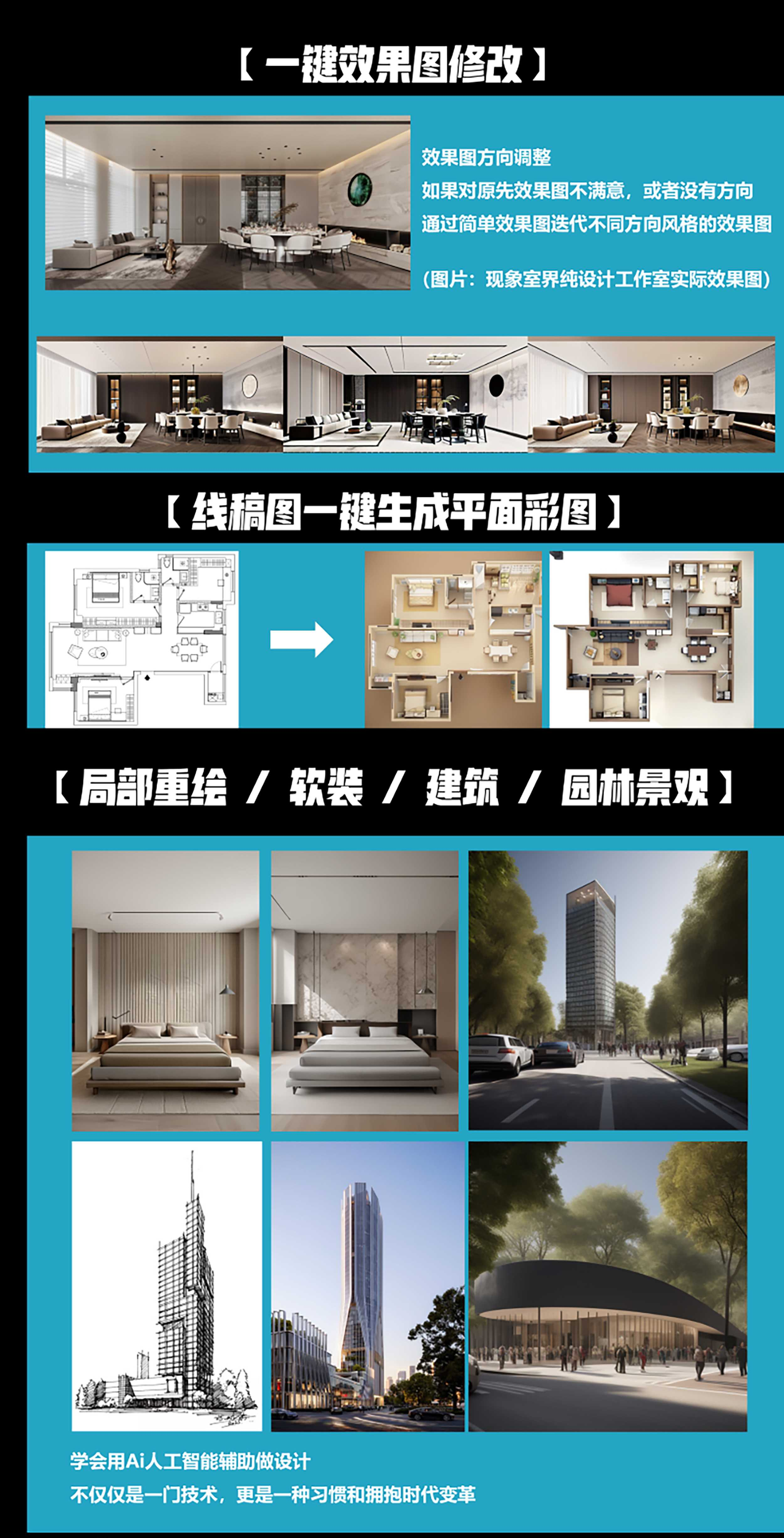 详情5.png