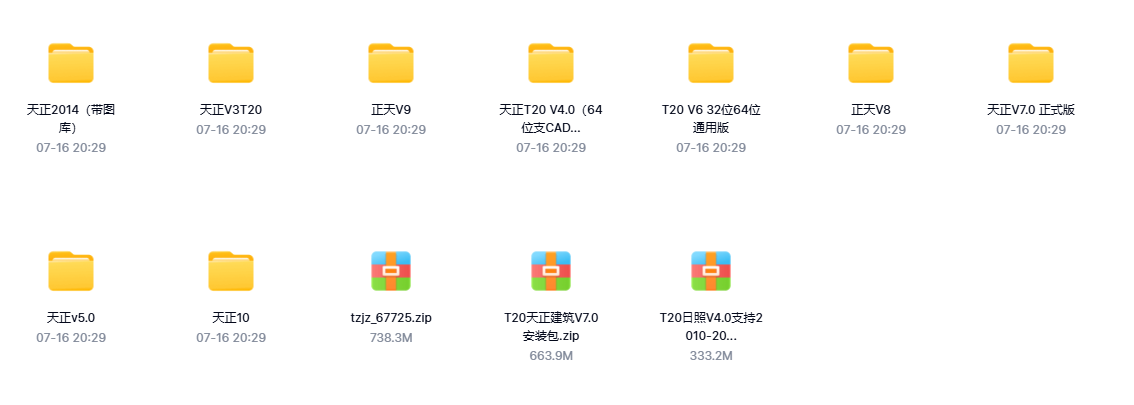 http://public.shejidedao.com/74a5c71cc8ec48779ba0b9e2f2c4b415.png