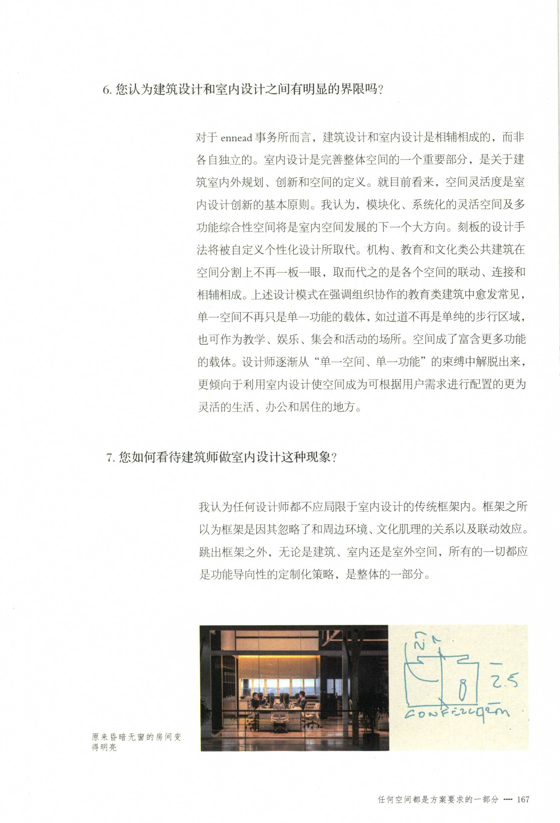 http://public.shejidedao.com/755a51bb9d7c45659423a9c0f0cb6b36.jpg