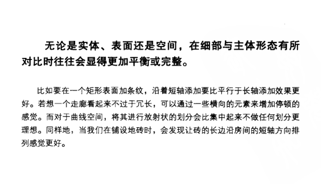 http://public.shejidedao.com/75c28f2c0e464231b88415a1913d872c.png