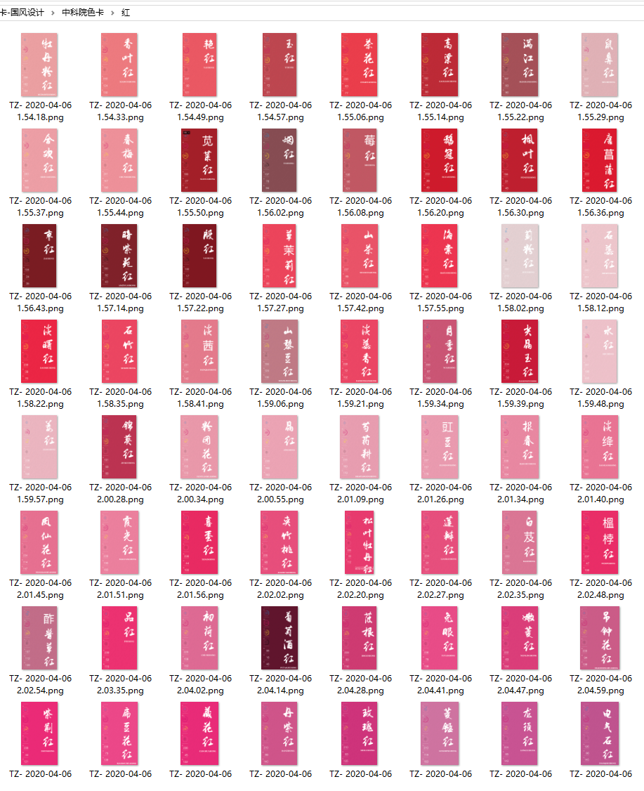 http://public.shejidedao.com/76b8094e73ac4f4b9746948b04b4ec36.png