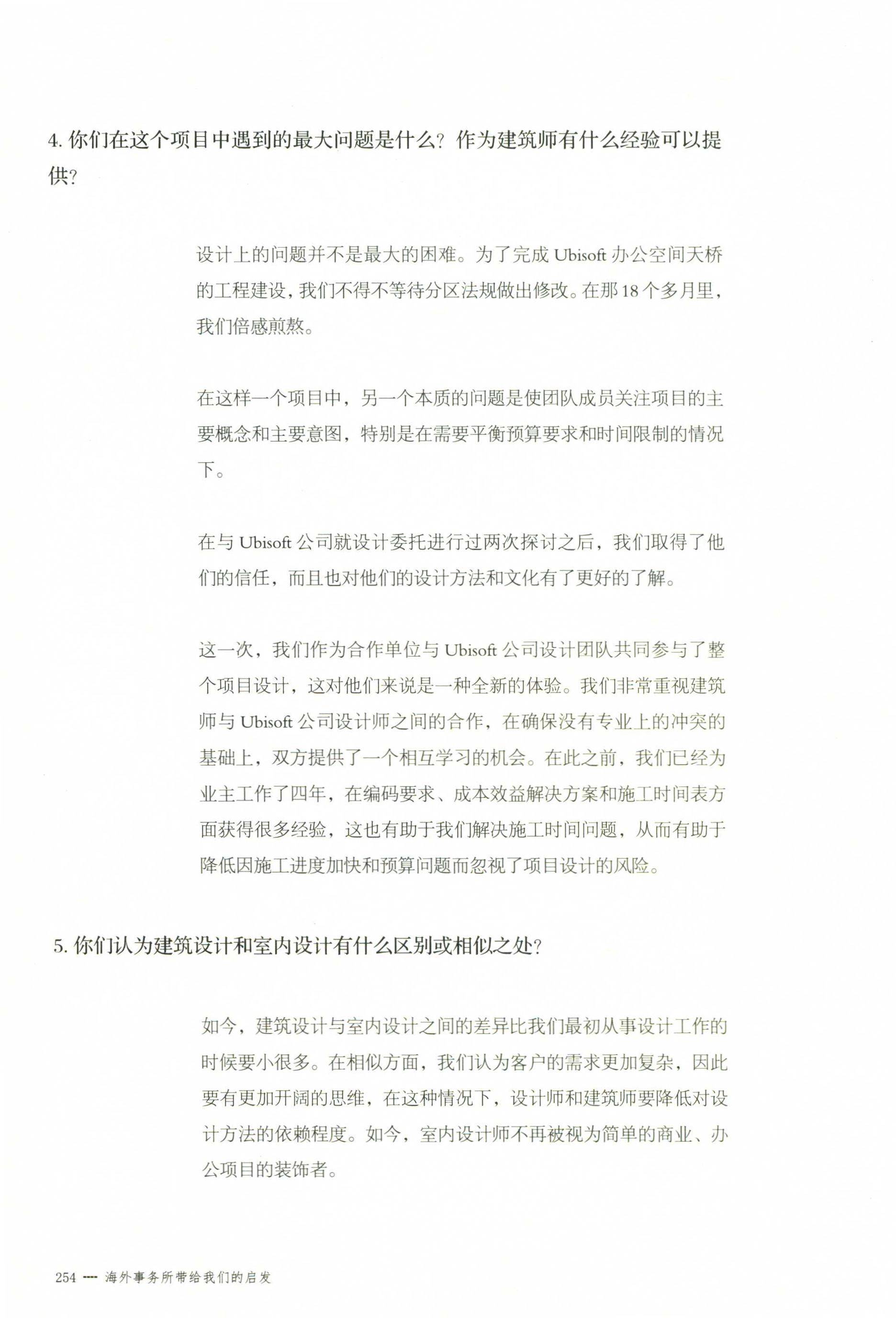 http://public.shejidedao.com/76c3341c518b43ff9277752e72380d62.jpg