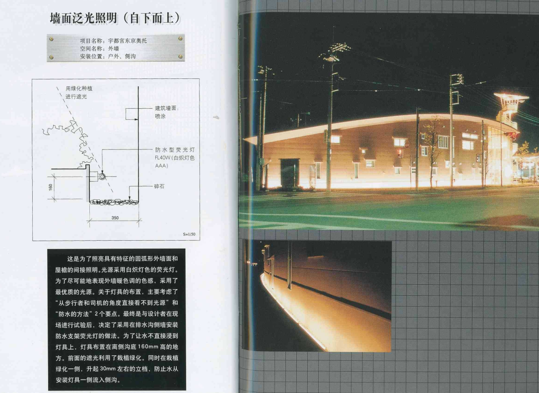 http://public.shejidedao.com/7826a7433c3544afb2d1589c94b9aaca.png