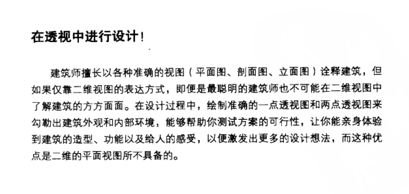 http://public.shejidedao.com/79c7946772c84170a5e08d22ced926a6.png