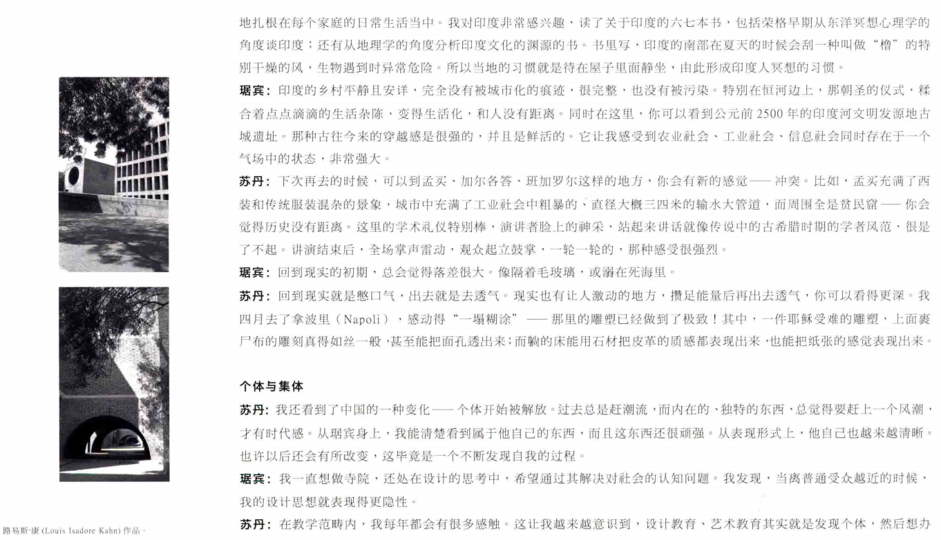 http://public.shejidedao.com/79df454b31d54c958863bd77b29ce688.png