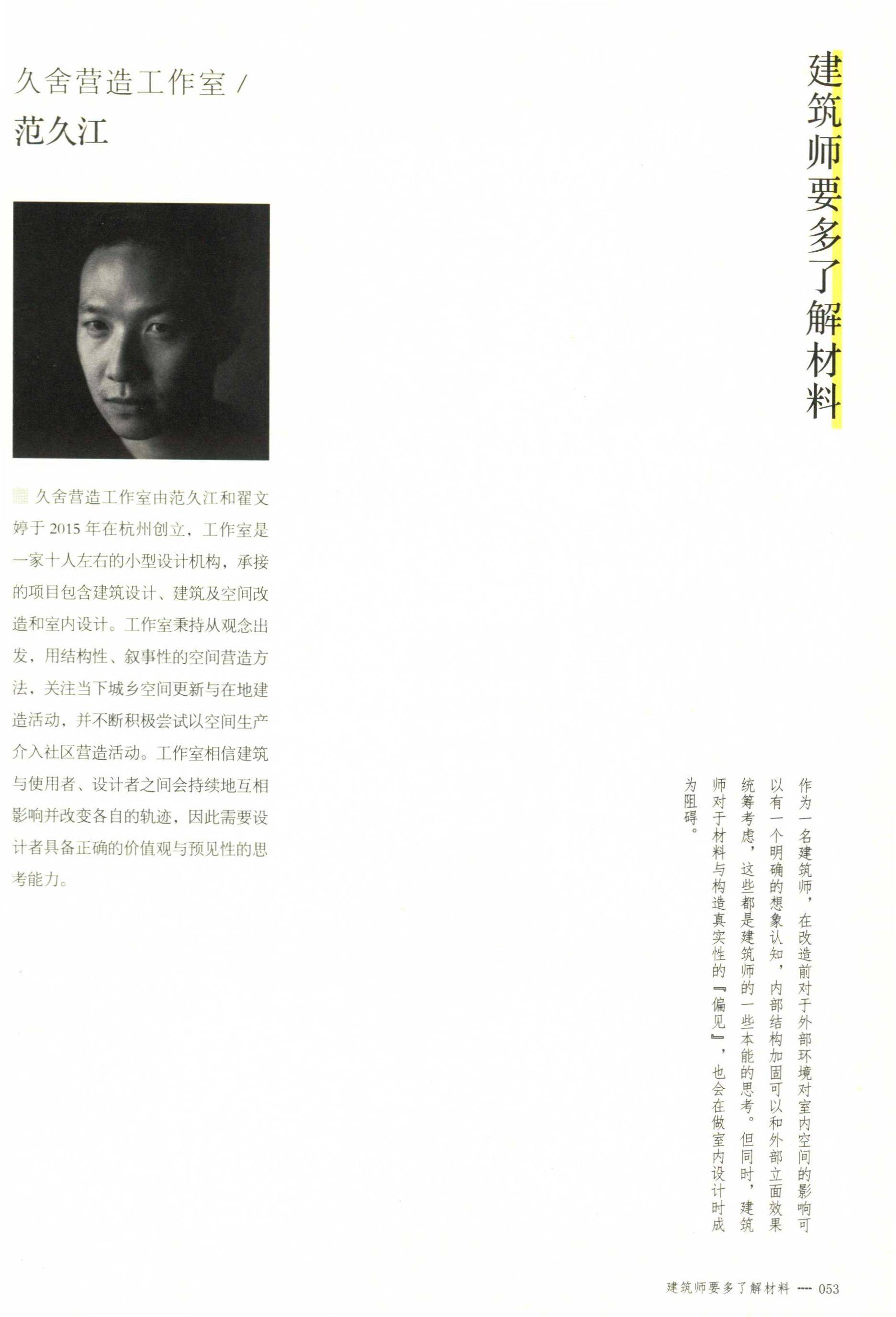 http://public.shejidedao.com/7bf6232d05ca45099677775d8072df45.jpg