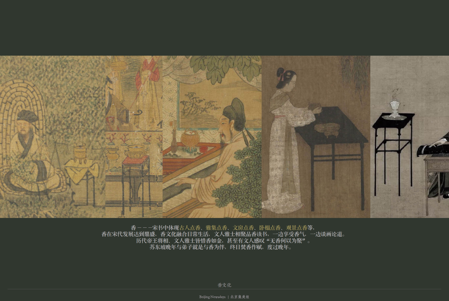 http://public.shejidedao.com/7c482012466e45d496438a14eb7e7197.png