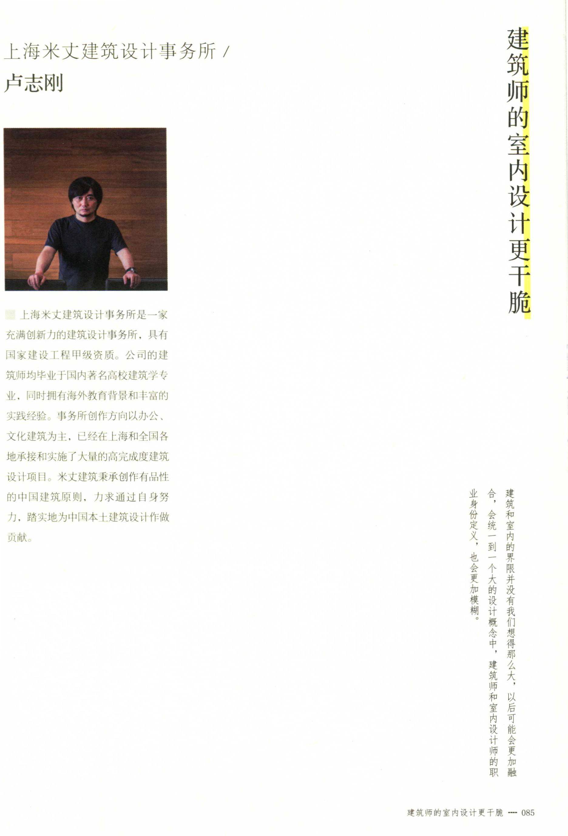 http://public.shejidedao.com/7d71cb04a6e341669ff641c04504a44e.jpg