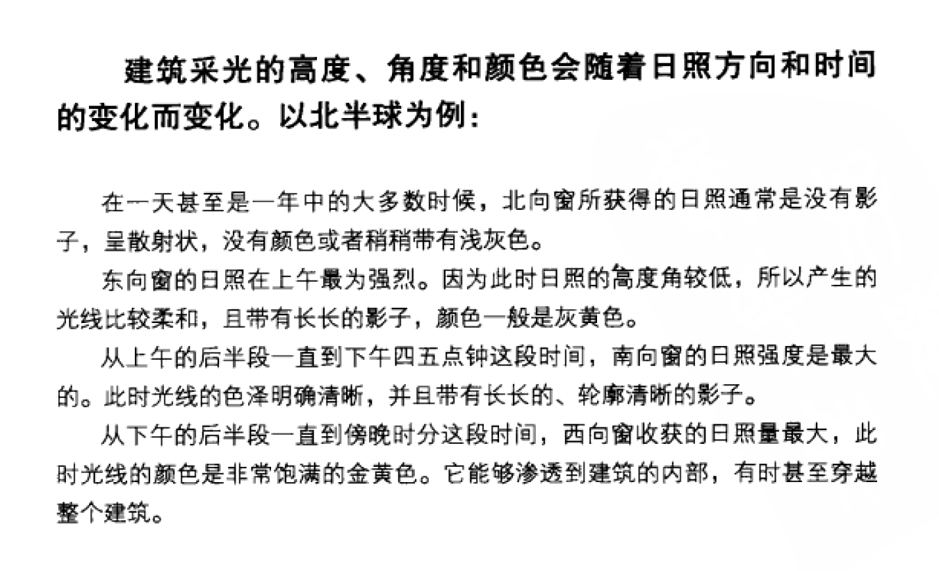 http://public.shejidedao.com/7ea5d63354704d35955094290b0f882e.png