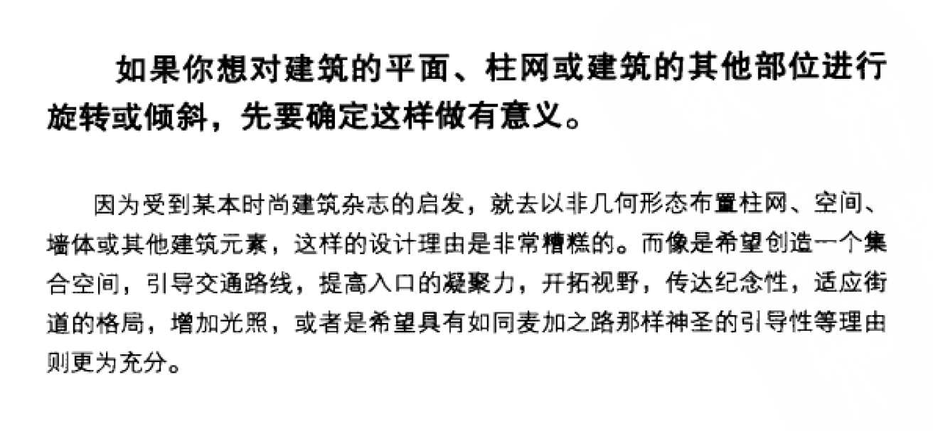 http://public.shejidedao.com/7ef255d68b1e45e490bf70df035aaf2e.png