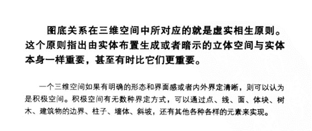 http://public.shejidedao.com/7f2d1ca953c34bdabbd2db2fc687ce9c.png