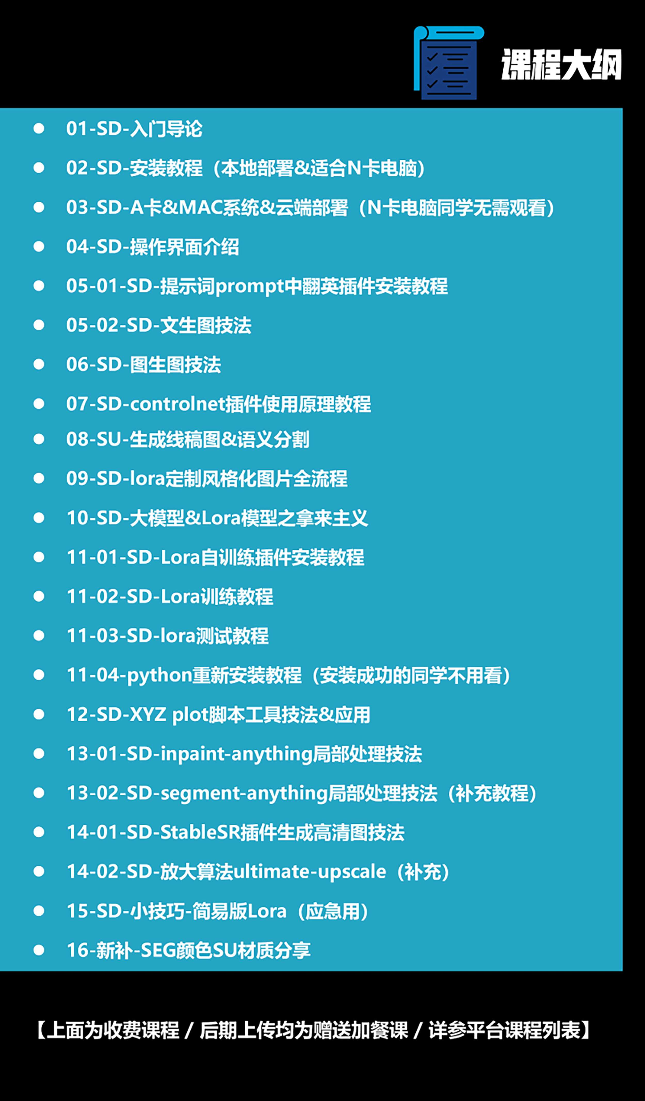 详情3.png