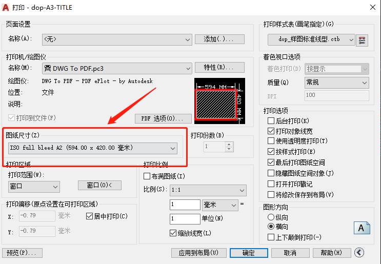 http://public.shejidedao.com/7fe6f9024cea4242942fb0e09e31f19d.png