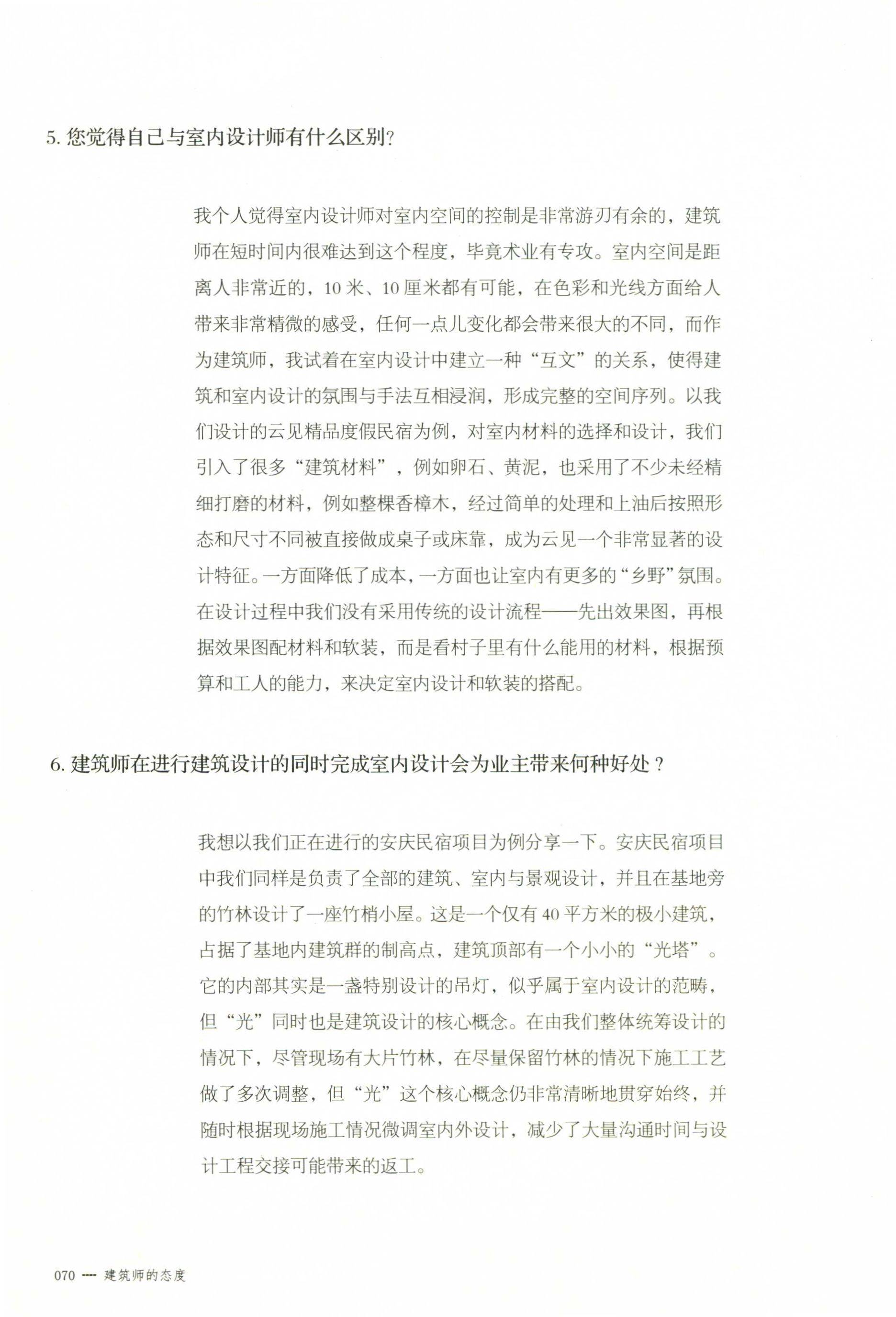http://public.shejidedao.com/815570ab50ba44ec8090257acf7e0ce0.jpg