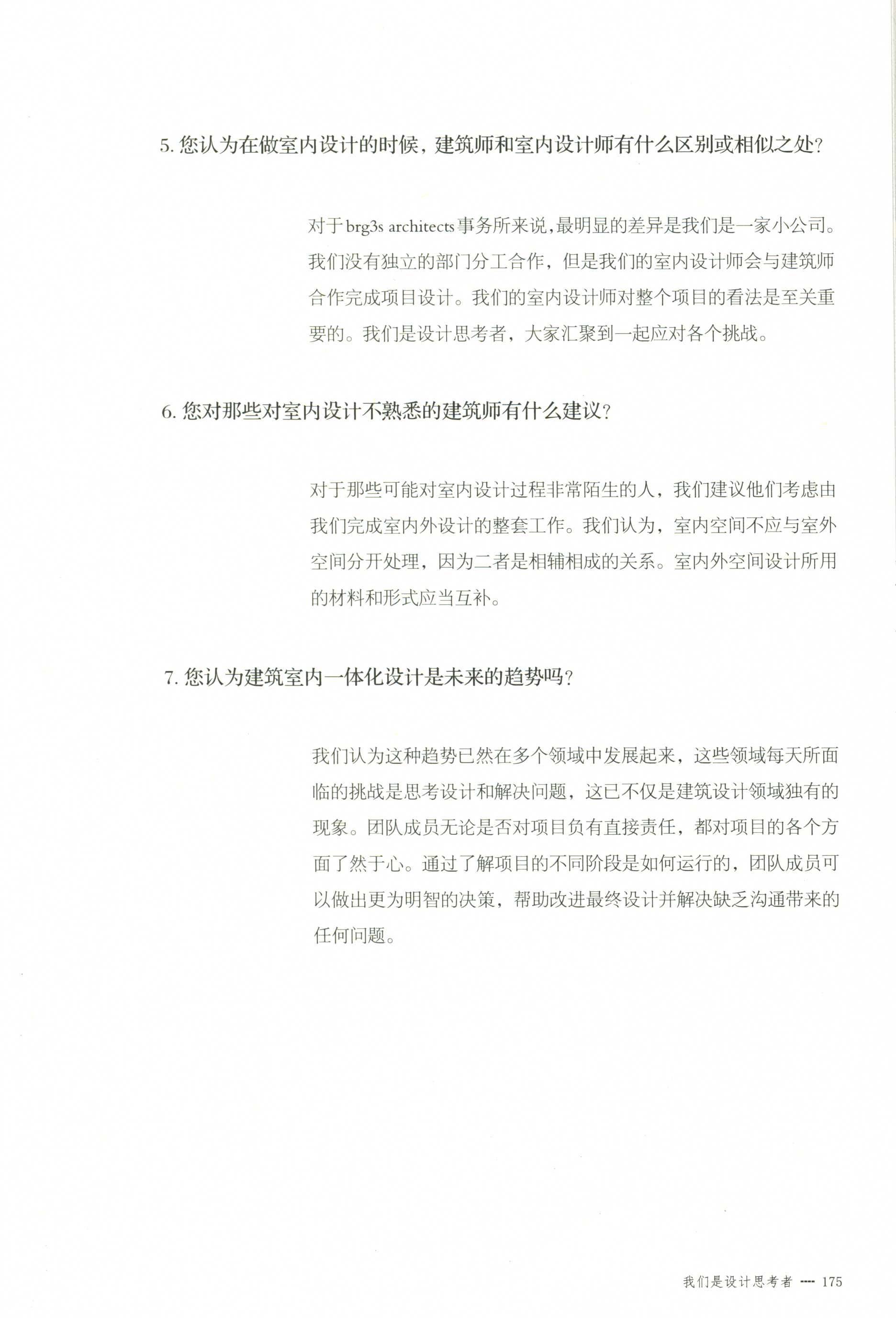 http://public.shejidedao.com/816d8056d9a04ed5bbecdc17e71dac33.jpg