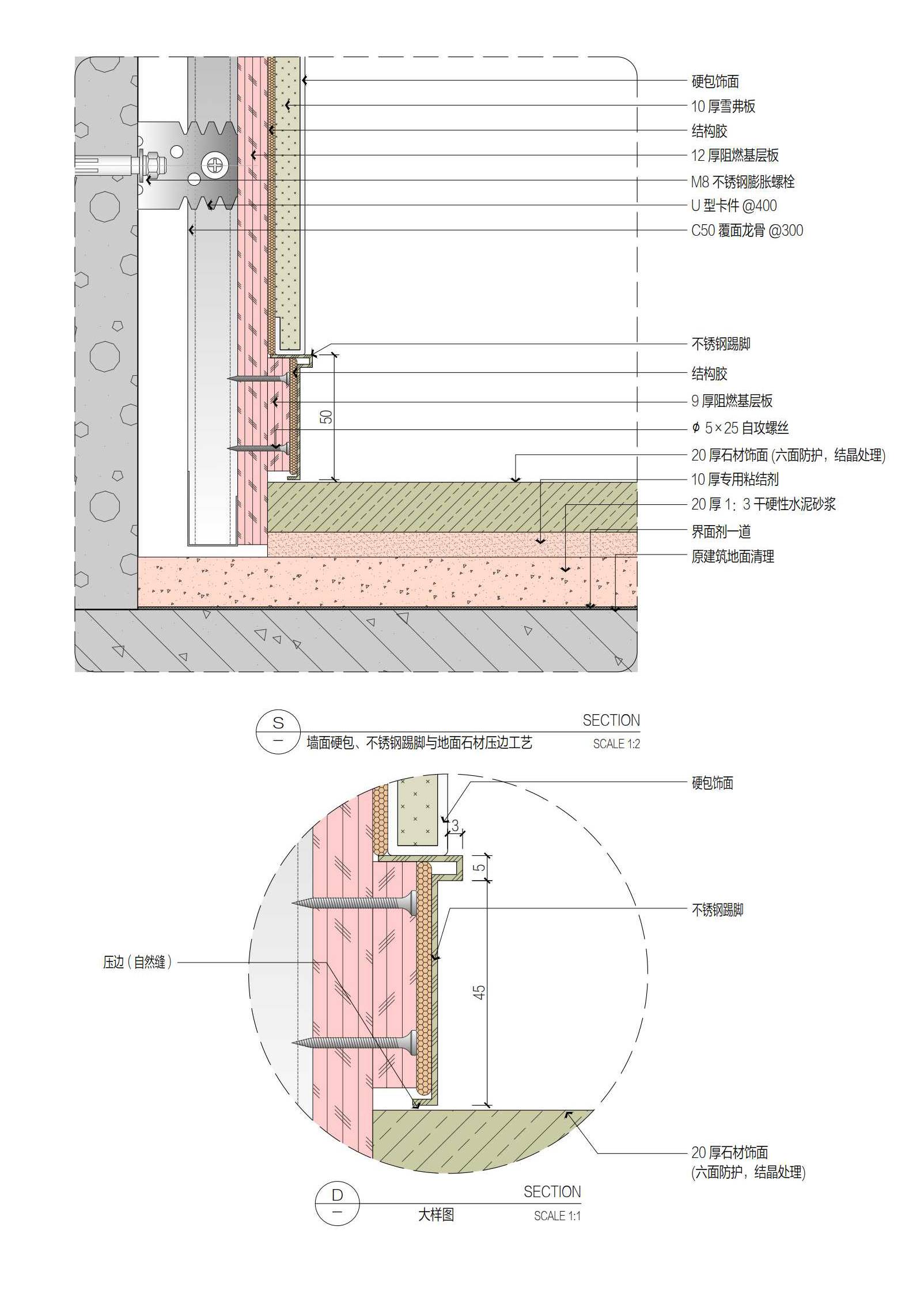 http://public.shejidedao.com/8258c892e4a04296802211305f87921a.jpg