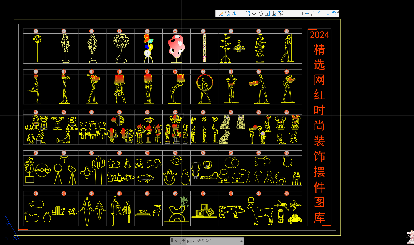 http://public.shejidedao.com/8332f597c35b4891b1bb81c650732215.png