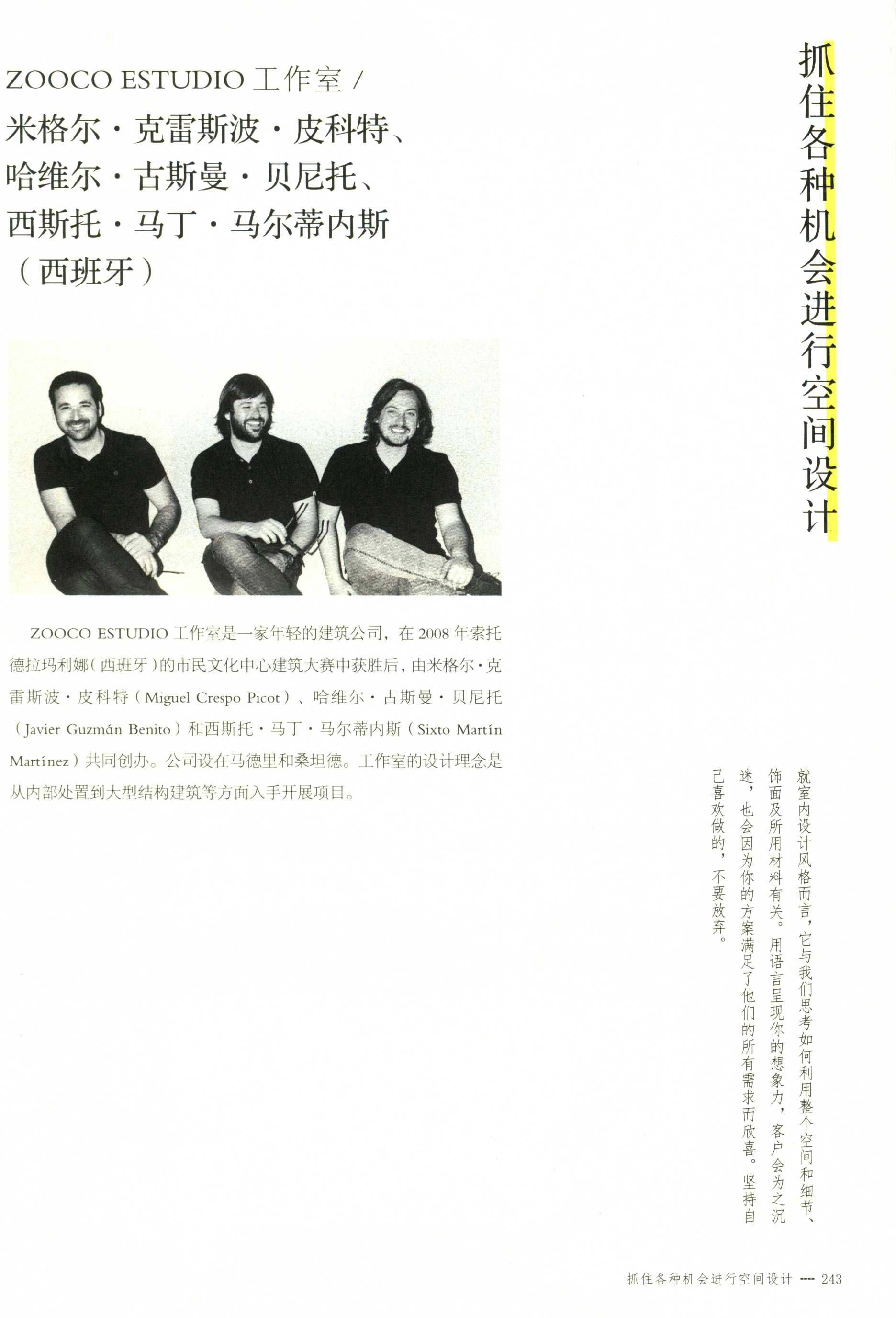 http://public.shejidedao.com/8448fe15f1434d14a4e59db829d7a9e3.jpg