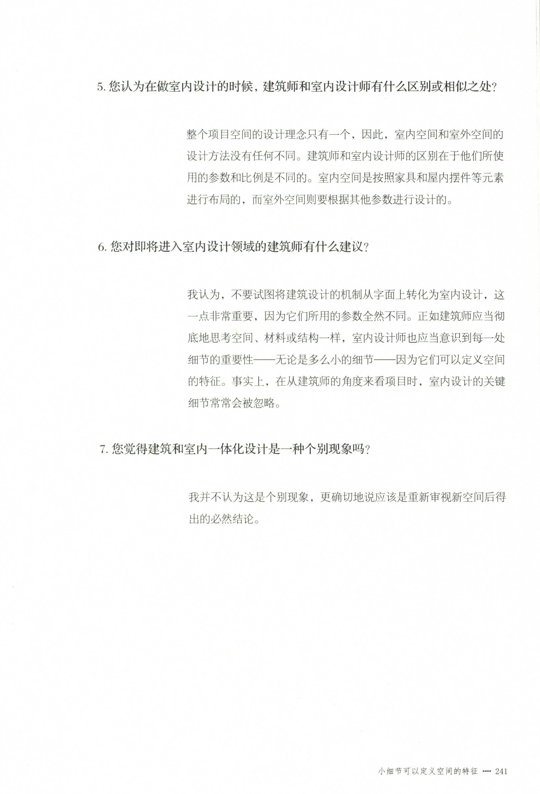 http://public.shejidedao.com/84b44c396fea46c3b9c9375ce7fff5e9.jpg
