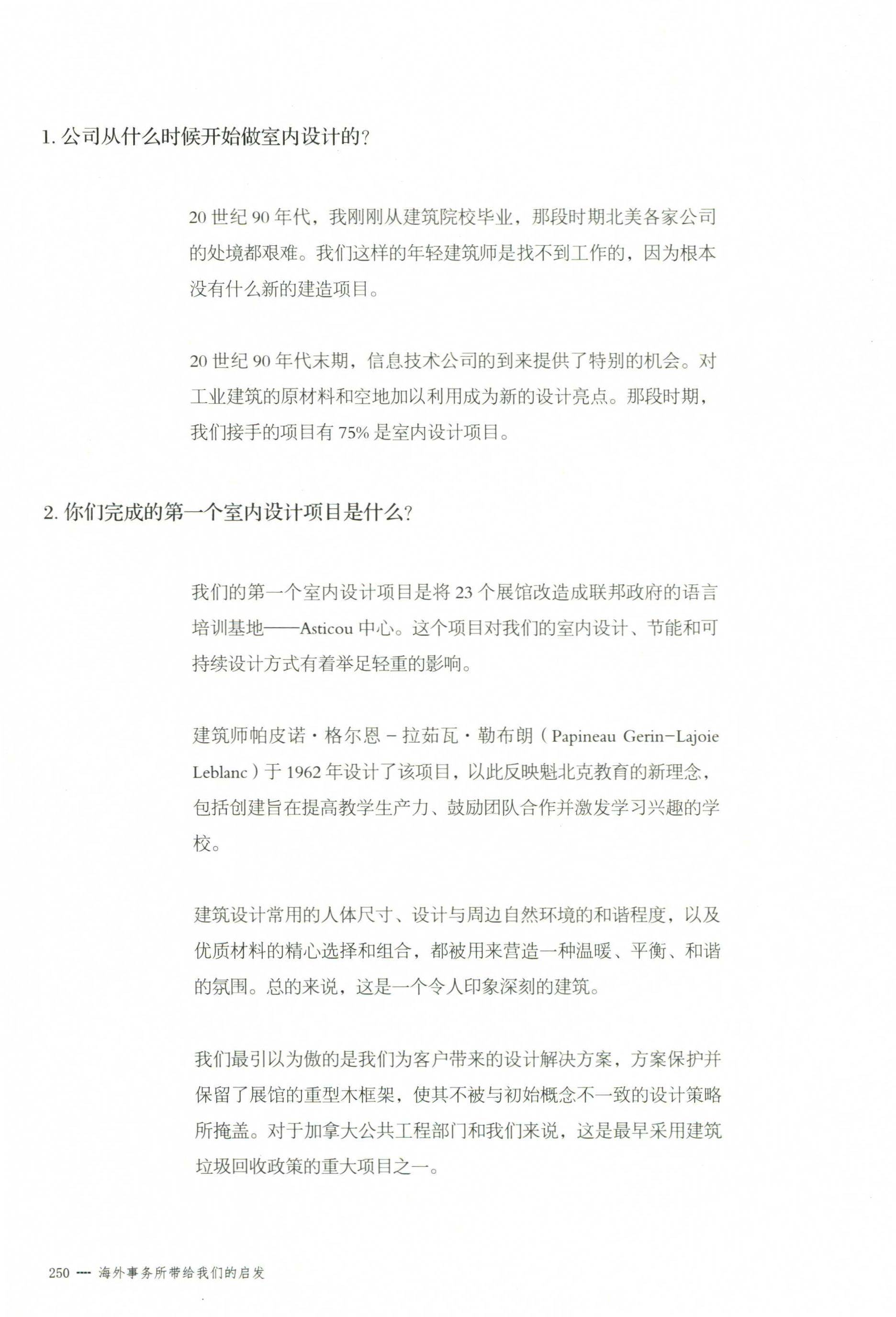 http://public.shejidedao.com/856d72875f5d4f449b9a7d286b8aa1ab.jpg