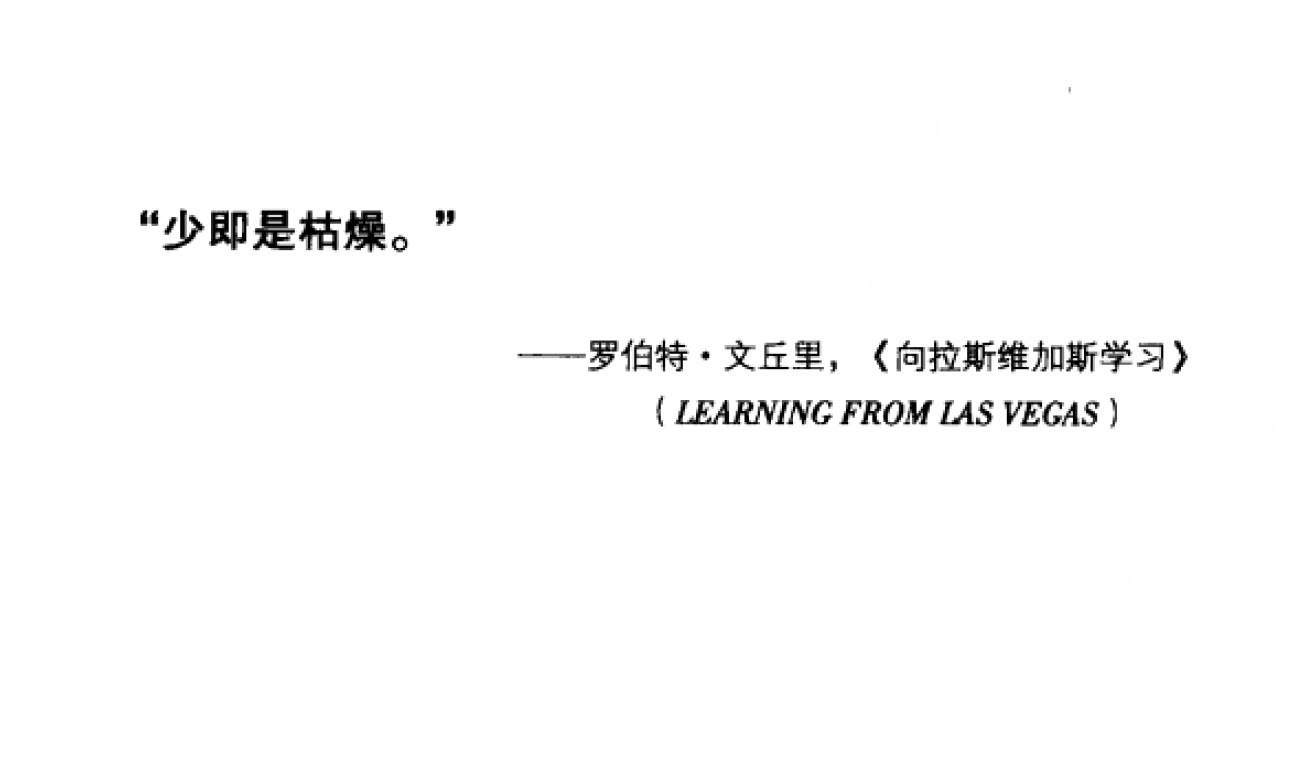 http://public.shejidedao.com/862c54a9aa234481b82aa32e5825c814.png