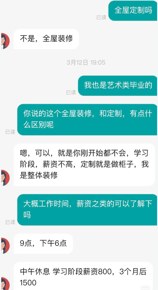 http://public.shejidedao.com/872b4ff81dc34d8fa975fd8d25cbef99.png