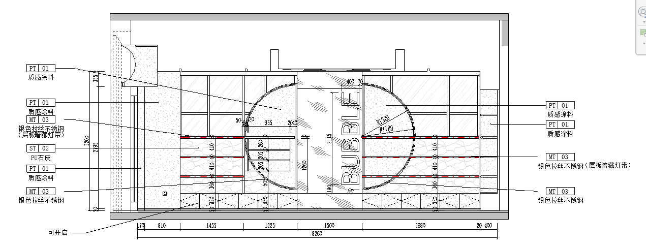 Clipboard - 2024-06-28 15.43.16.png