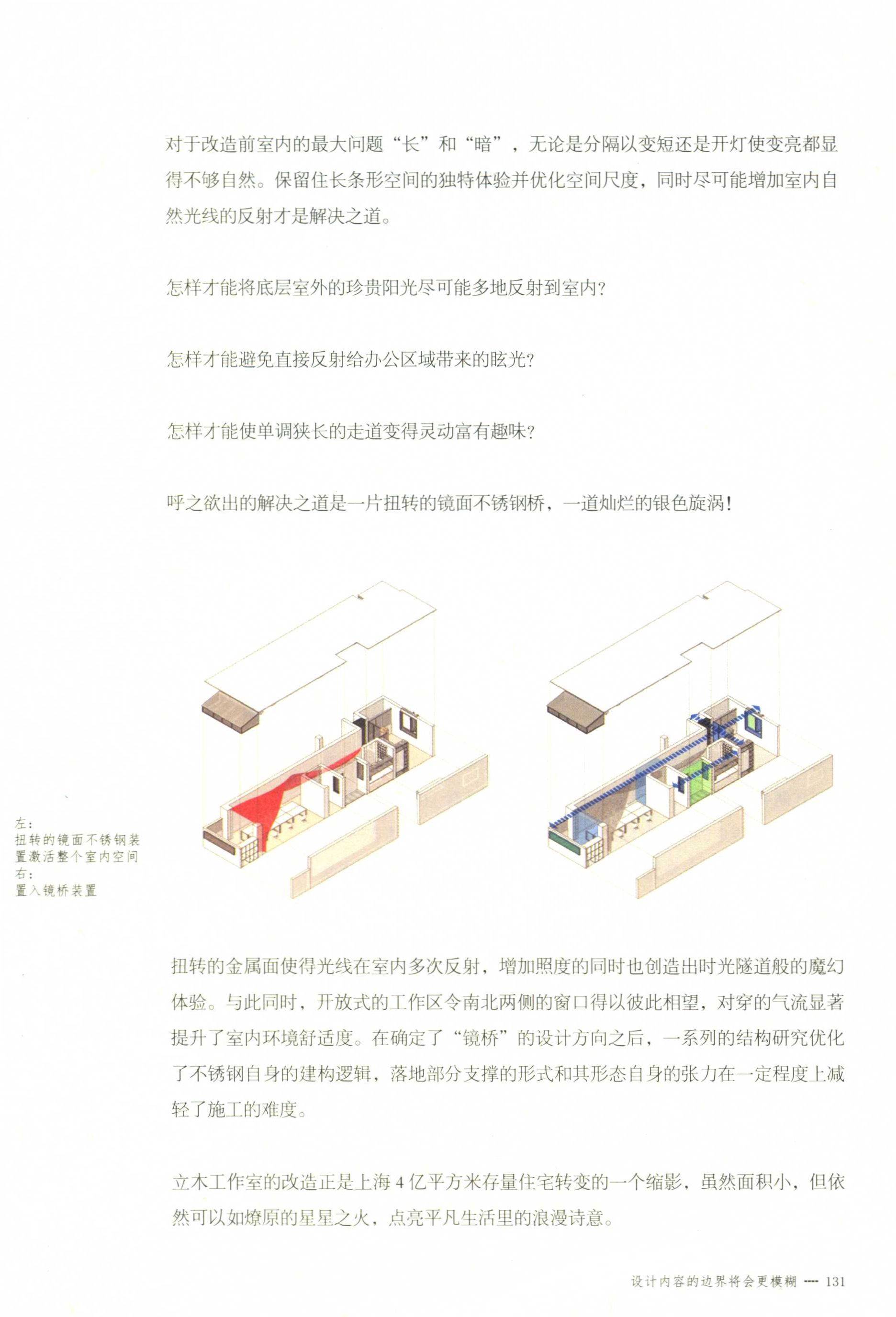 http://public.shejidedao.com/897b0dd1fa824181ad2cf767416707cd.jpg