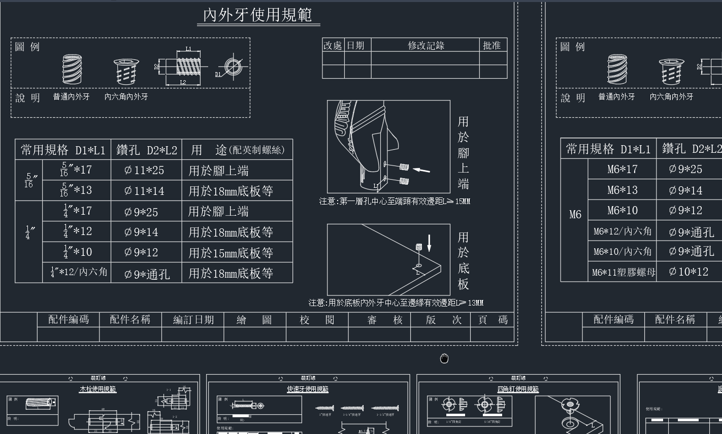 http://public.shejidedao.com/8980a8b3b52449598c12ad8028995638.png