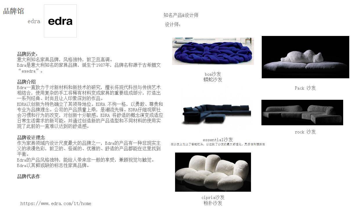 http://public.shejidedao.com/899ec8b8e8784be9905aabb58ac9342b.jpg