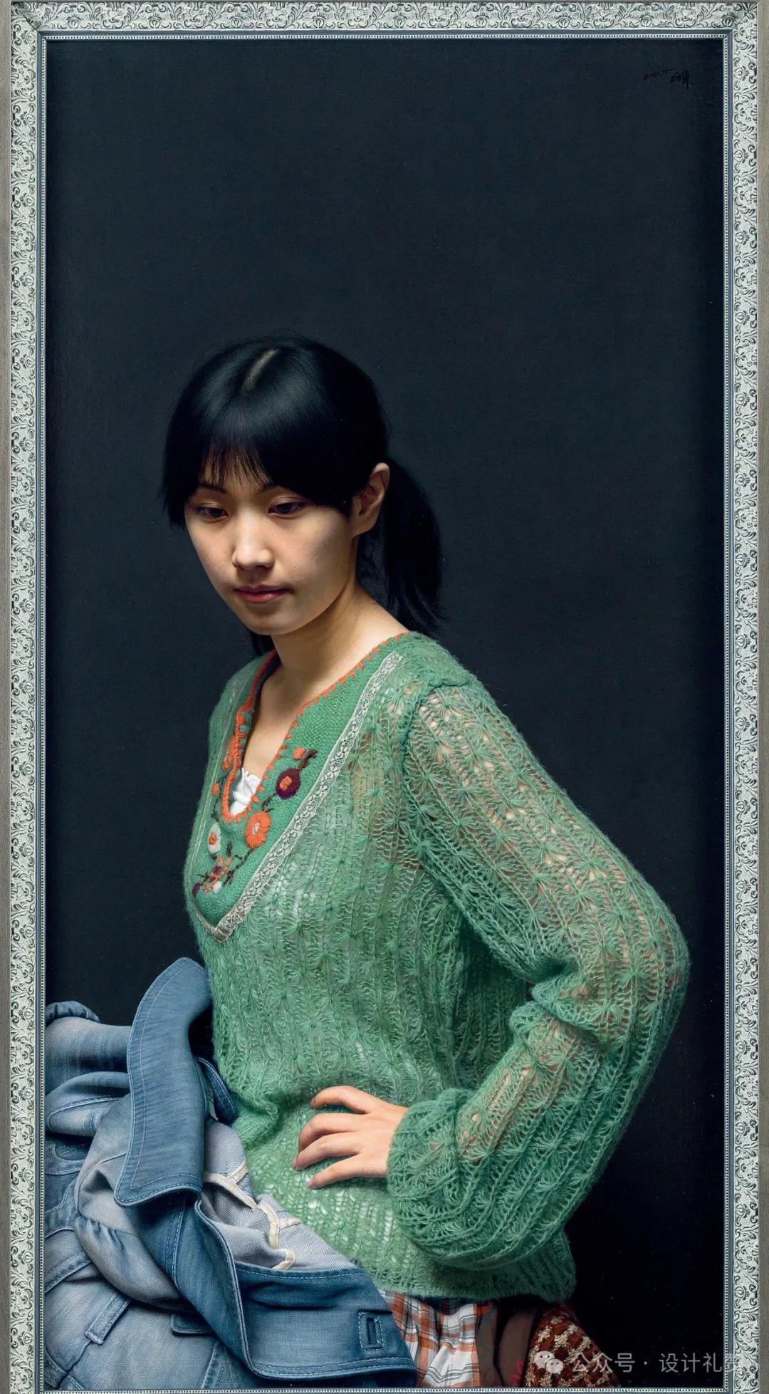 http://public.shejidedao.com/8a13bf9d719b451b9a81fd6ce035fe00.png