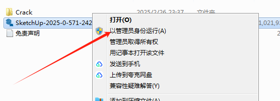 http://public.shejidedao.com/8a2211cd81ee4d35b8906eff220d6907.png