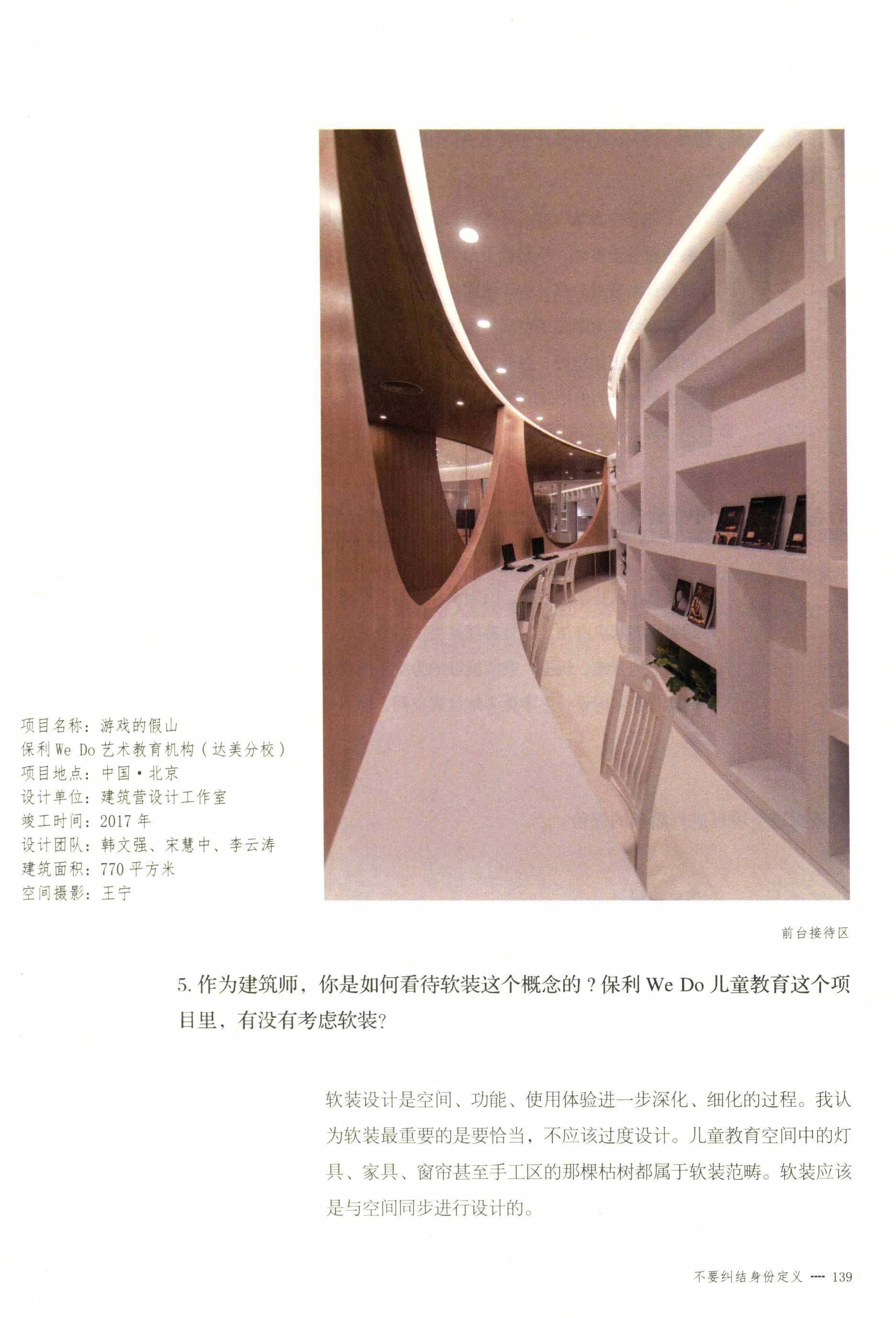 http://public.shejidedao.com/8d76f7d973a14134aded58cec8cd9905.jpg