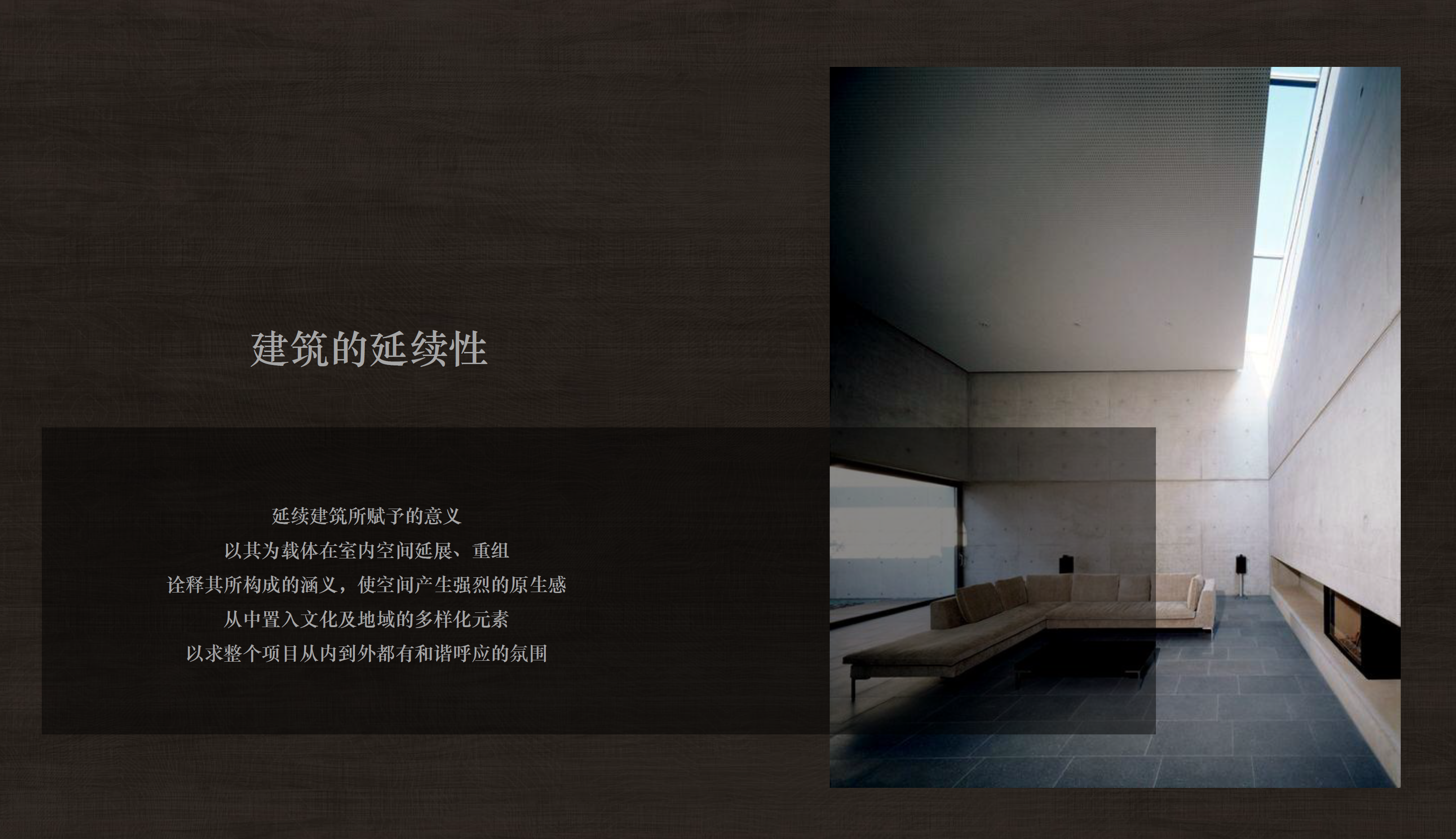 http://public.shejidedao.com/8dcb9db411f94351a46d304a7a5dfea3.png