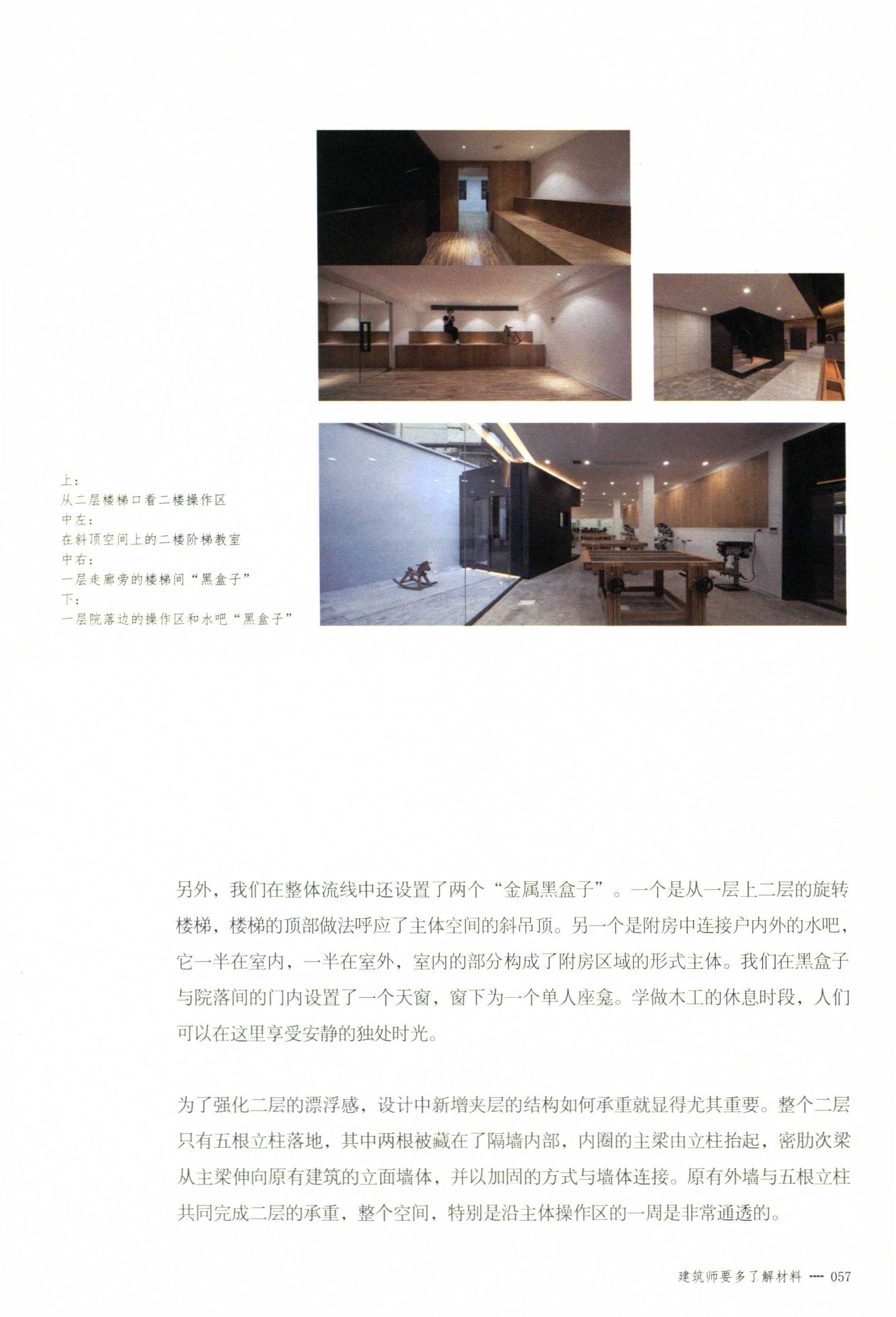 http://public.shejidedao.com/9151a6c314414ad48e062ab8a58ad71e.jpg