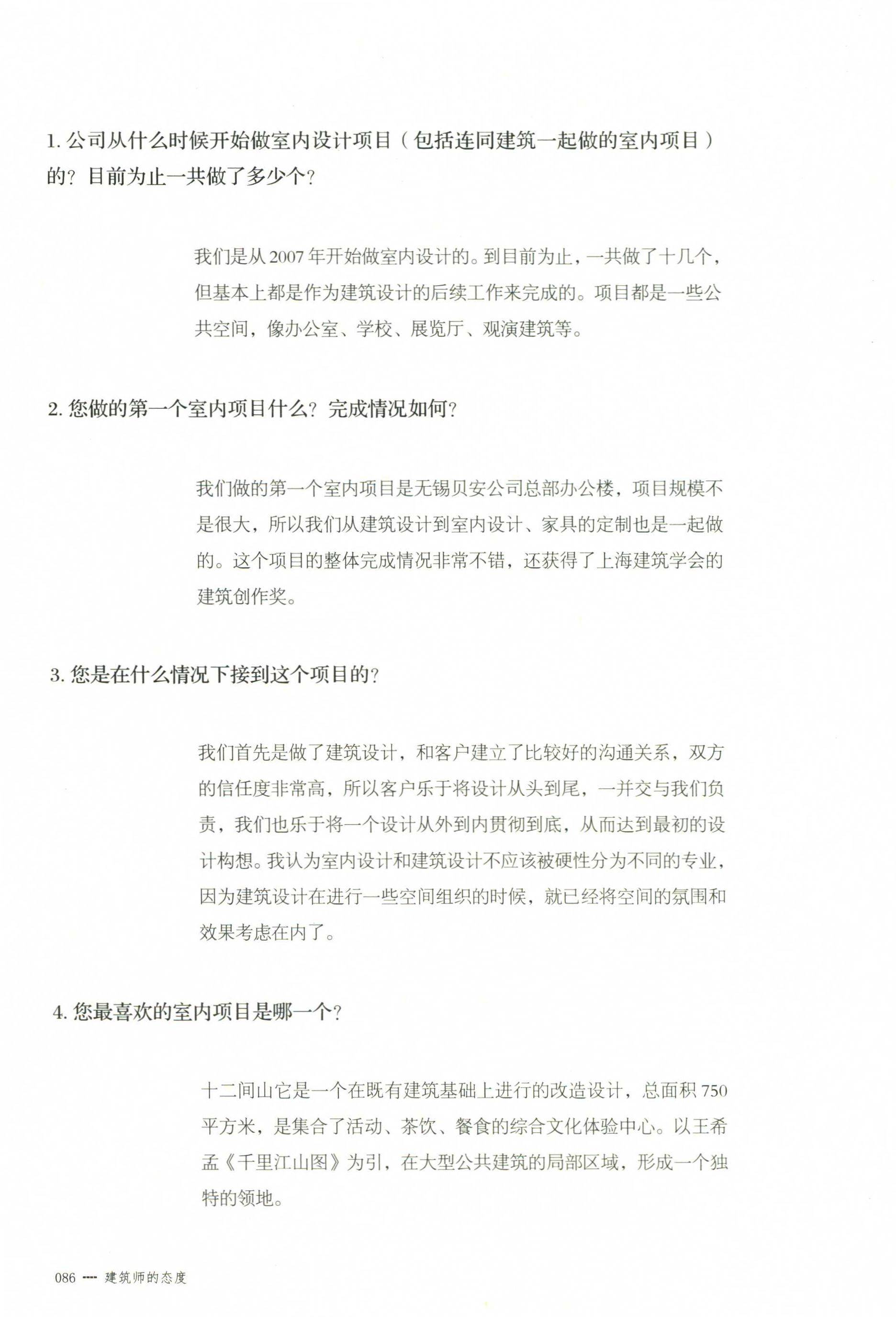 http://public.shejidedao.com/9154707cc1e9495c8d6d6404a2e9917f.jpg